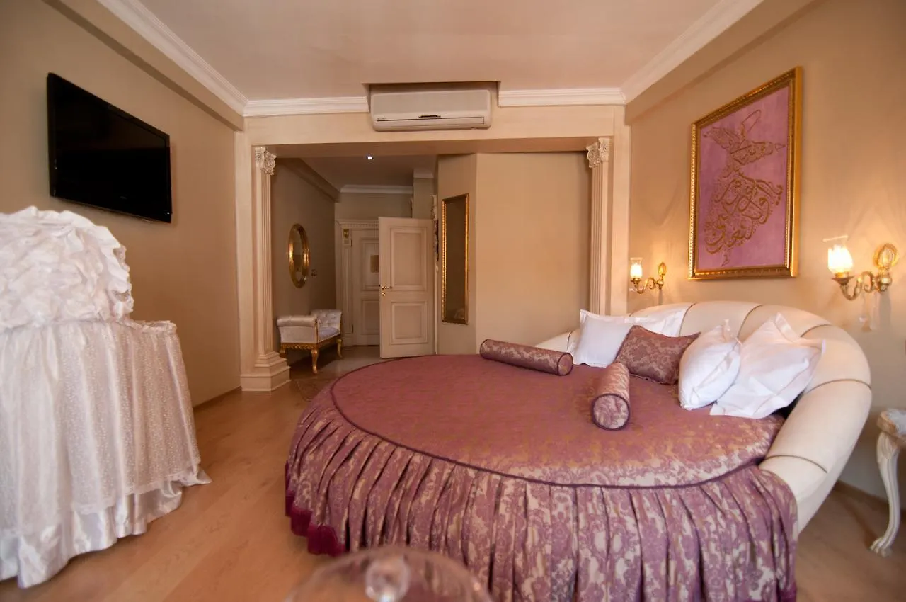 Blue Tuana Suite Istanbul 2*,  Turkey