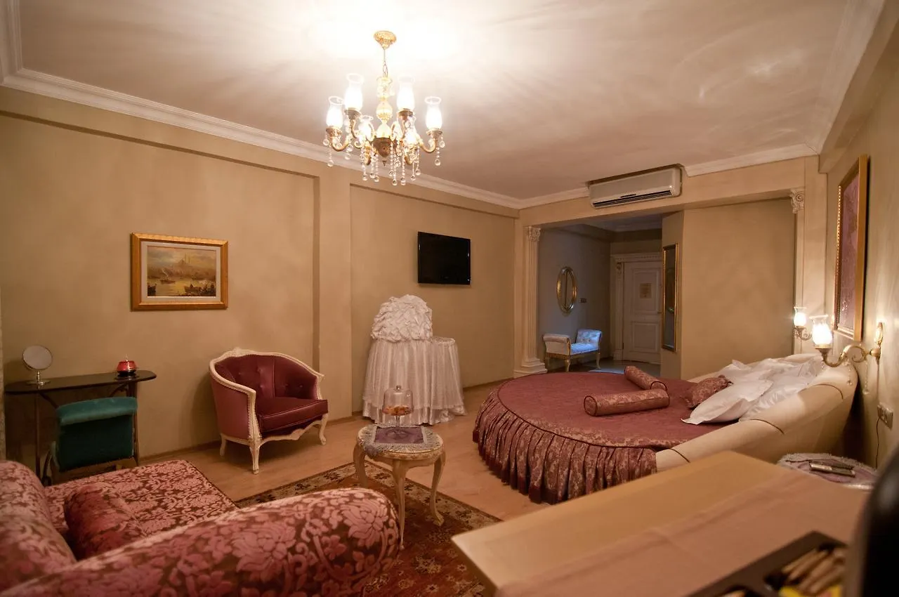 Blue Tuana Suite Istanbul 2*,  Turkey